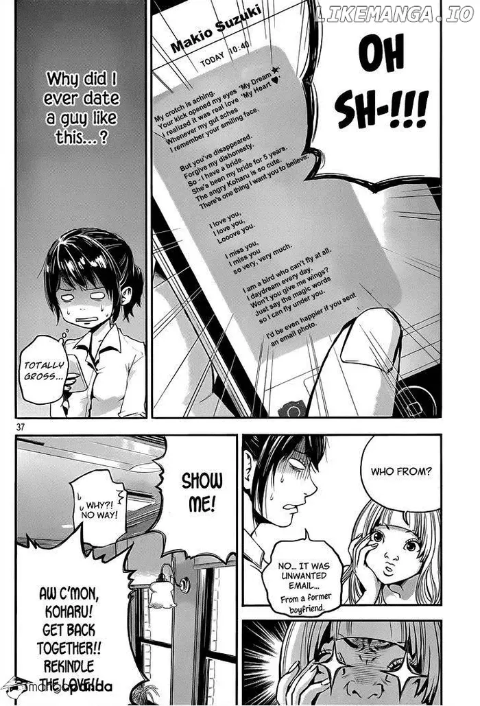 Hare Kon Chapter 1 image 37_optimized